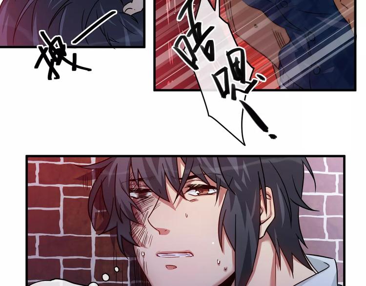 第5话  隐藏在黑暗中的狼顾(1/2)-第5话