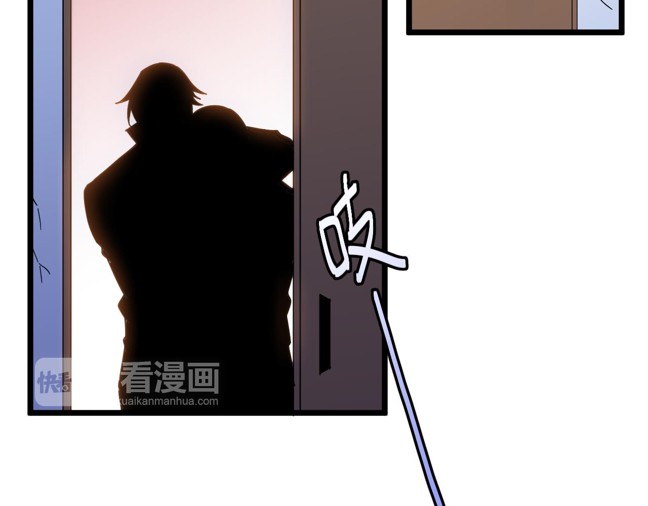 第41话 过去（上）(1/2)-第41话