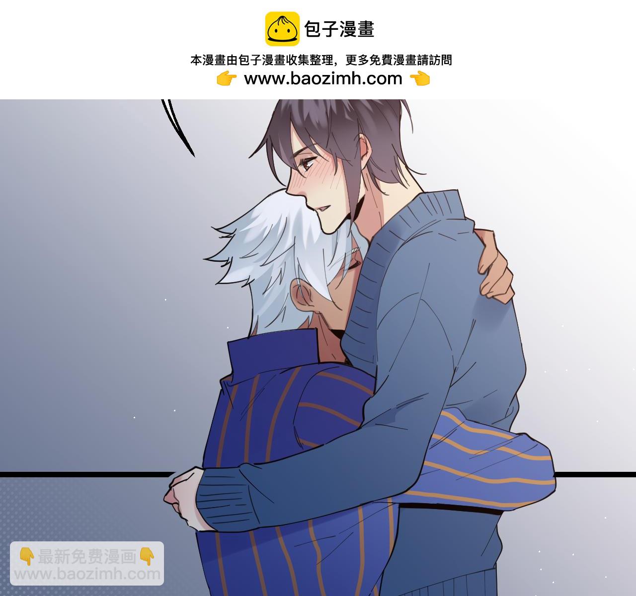 第41话 过去（上）(1/2)-第41话