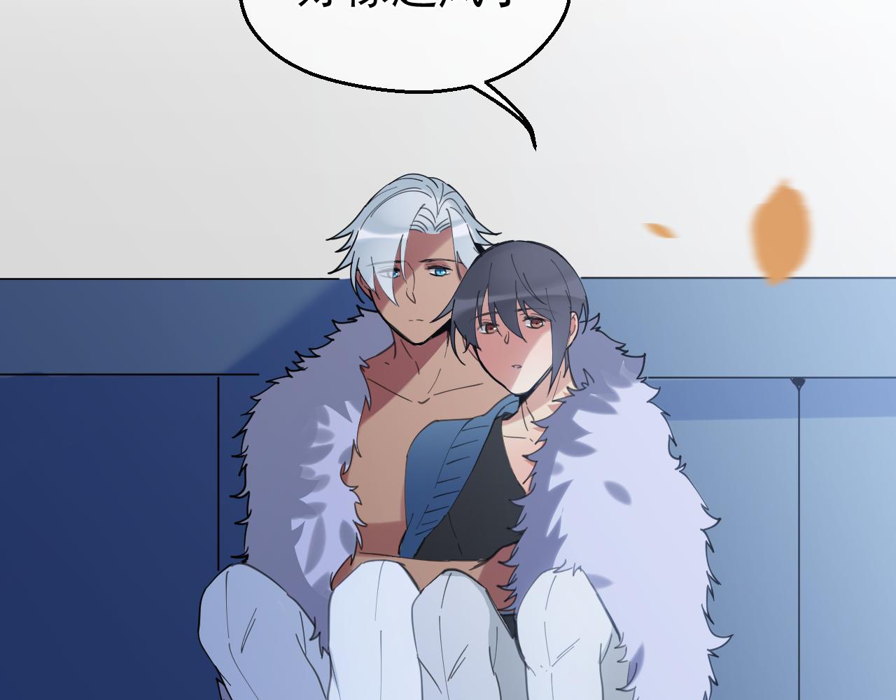 第41话 过去（上）(1/2)-第41话