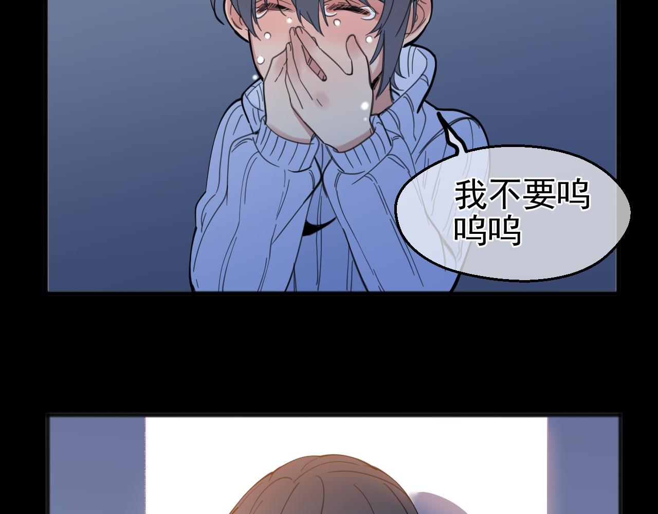 完结篇 旅程(1/3)-第43话