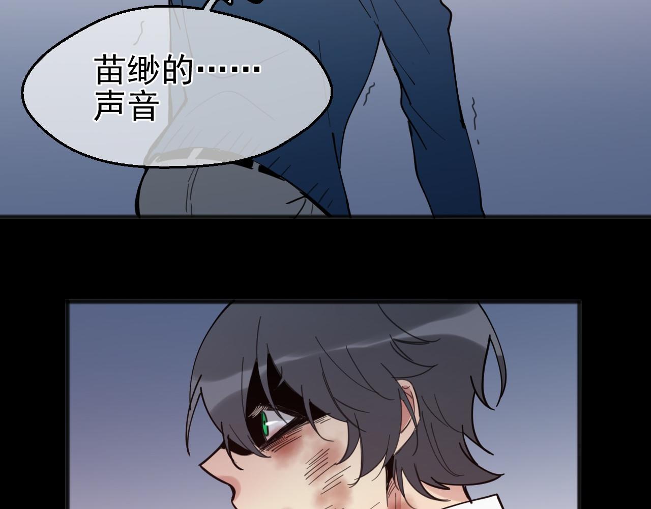 完结篇 旅程(1/3)-第43话