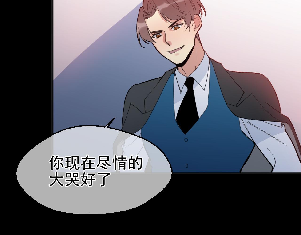 完结篇 旅程(1/3)-第43话