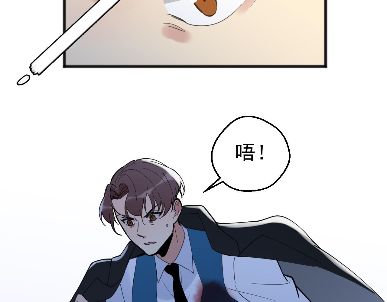 完结篇 旅程(1/3)-第43话