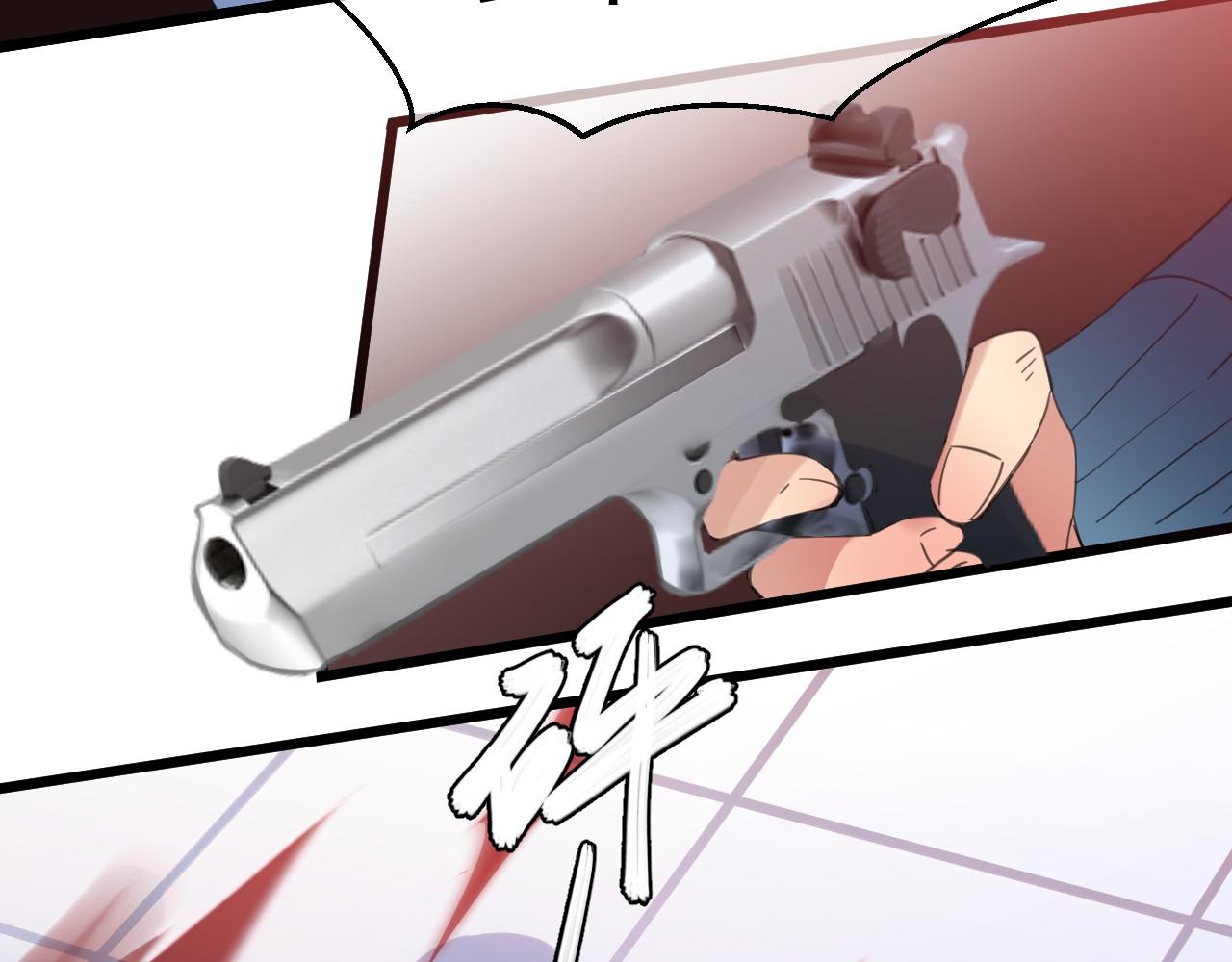 完结篇 旅程(1/3)-第43话