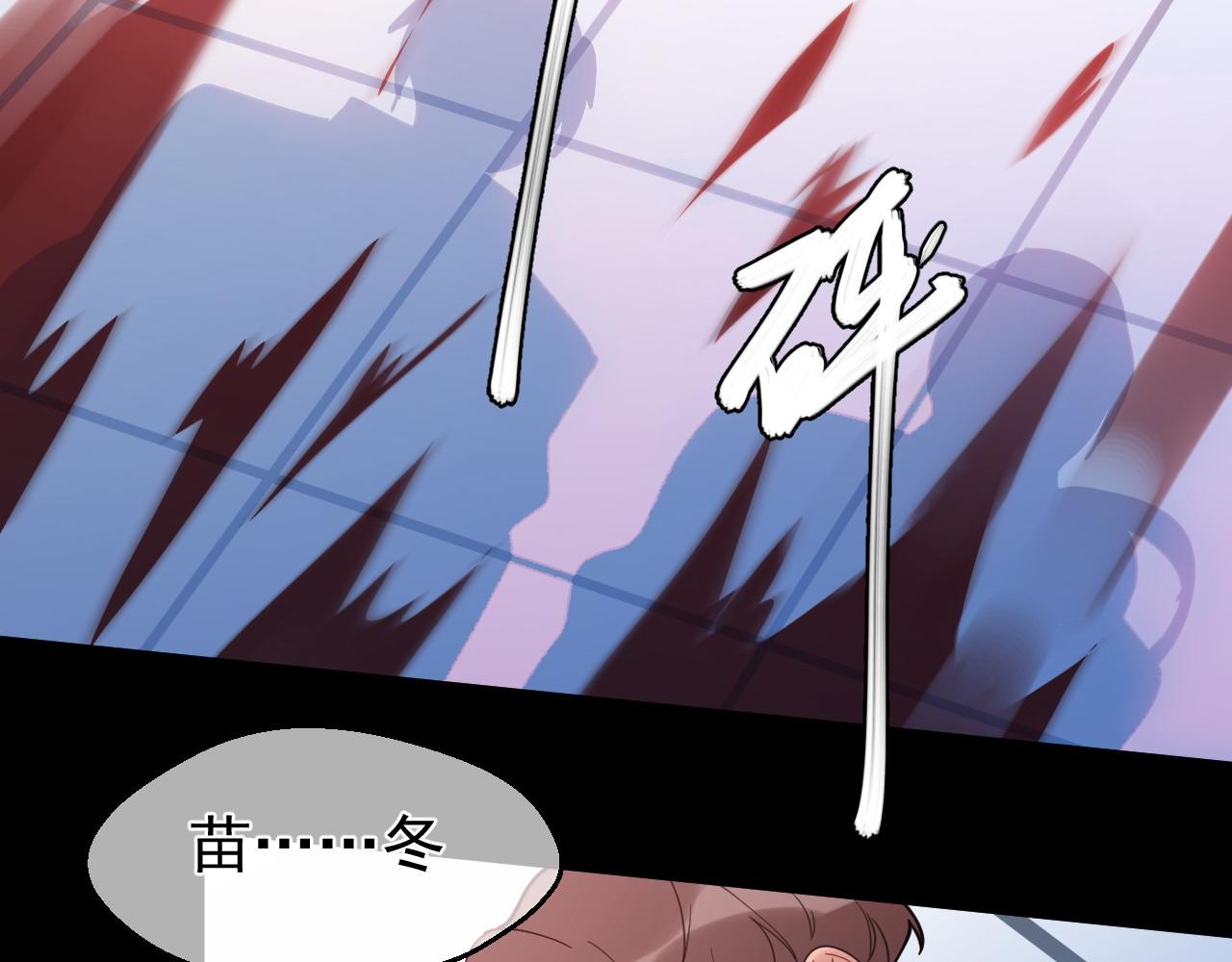 完结篇 旅程(1/3)-第43话