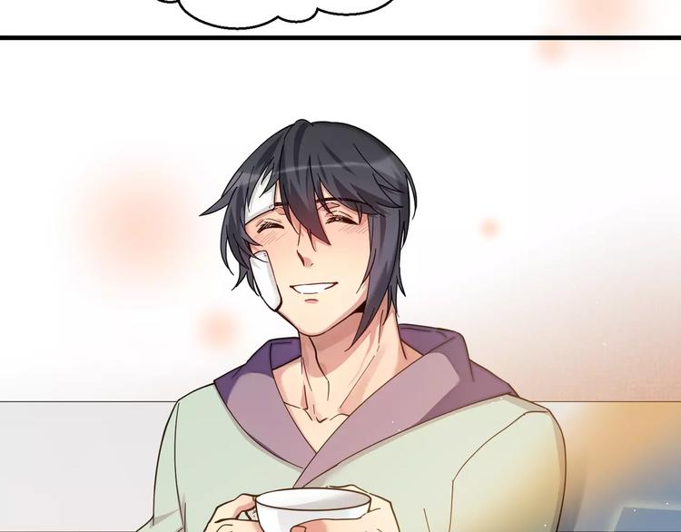 第7话  隐藏在黑暗中的狼顾(1/2)-第7话