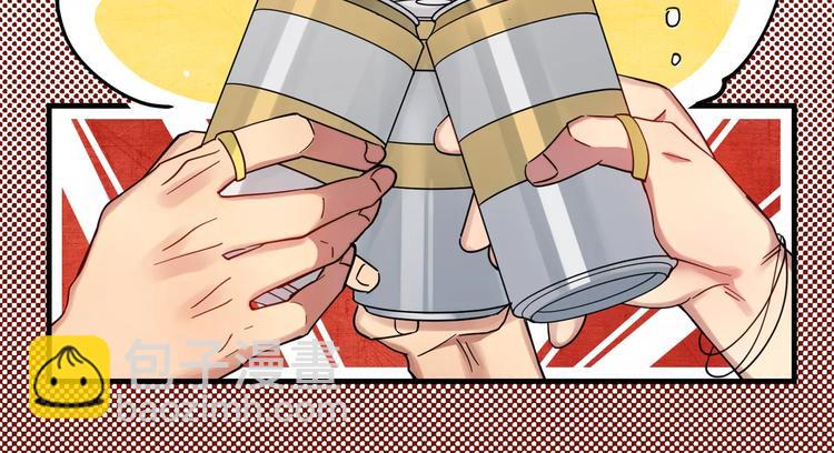 第7话  隐藏在黑暗中的狼顾(1/2)-第7话