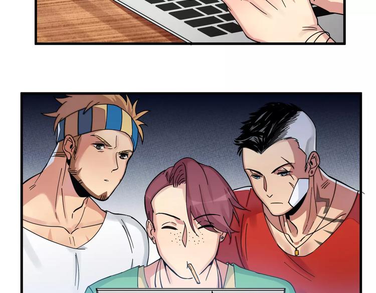 第7话  隐藏在黑暗中的狼顾(1/2)-第7话