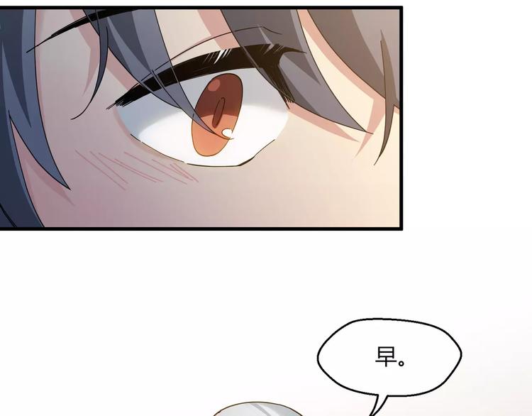 第9话 约定(1/2)-第9话