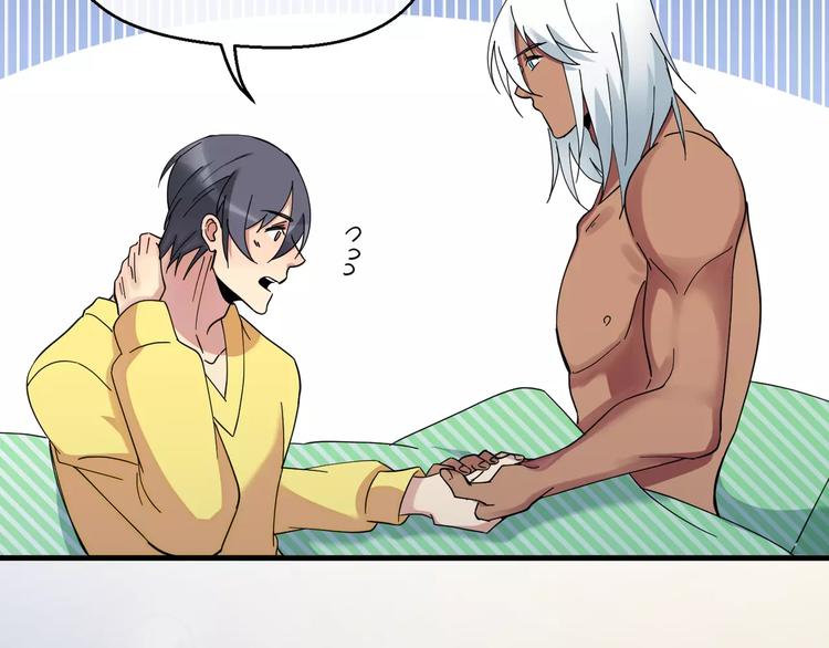 第9话 约定(1/2)-第9话