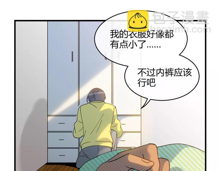 第9话 约定(1/2)-第9话