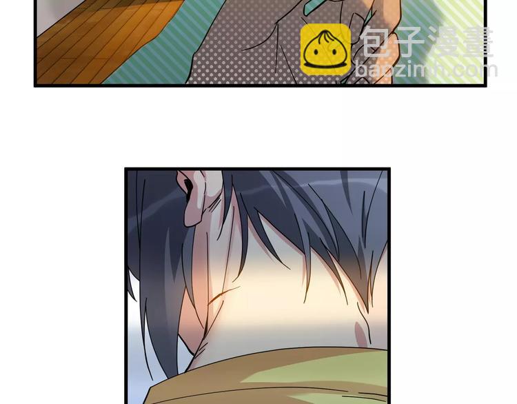 第9话 约定(1/2)-第9话