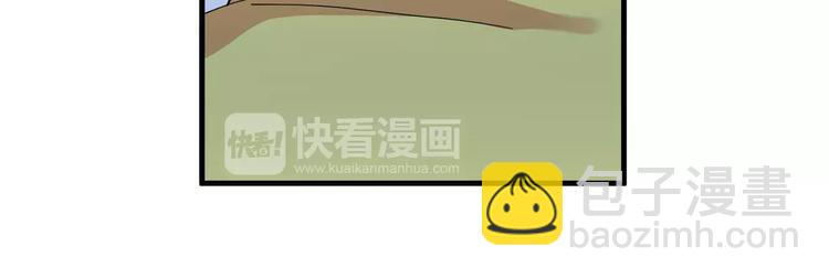 第9话 约定(1/2)-第9话