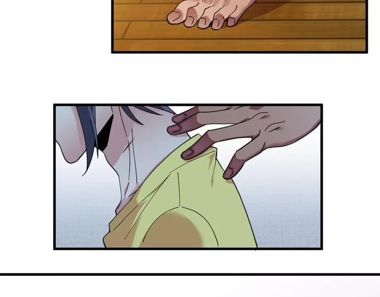 第9话 约定(1/2)-第9话