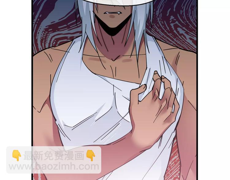 第9话 约定(1/2)-第9话