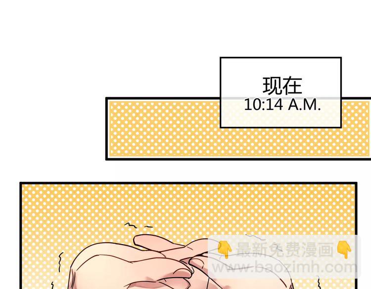 第9话 约定(1/2)-第9话