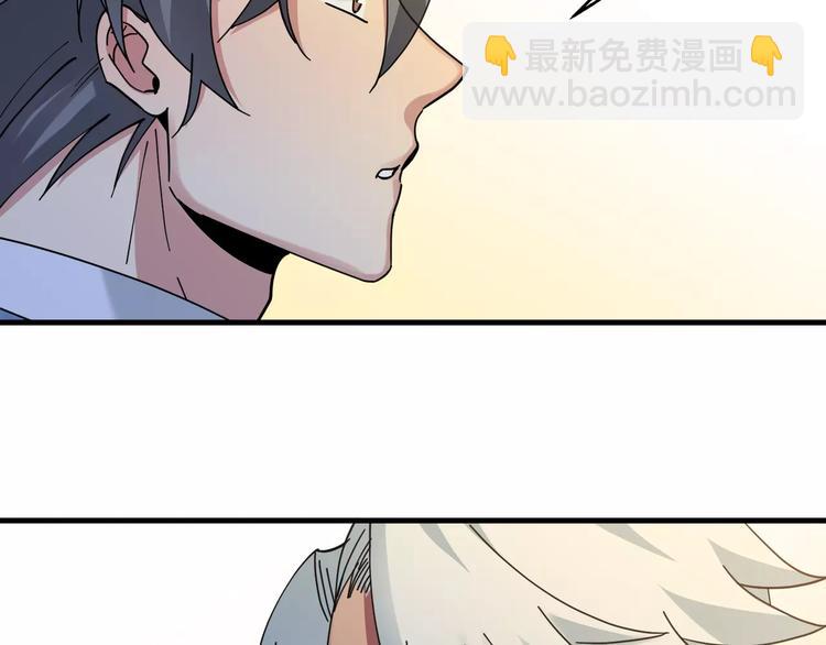 第9话 约定(1/2)-第9话