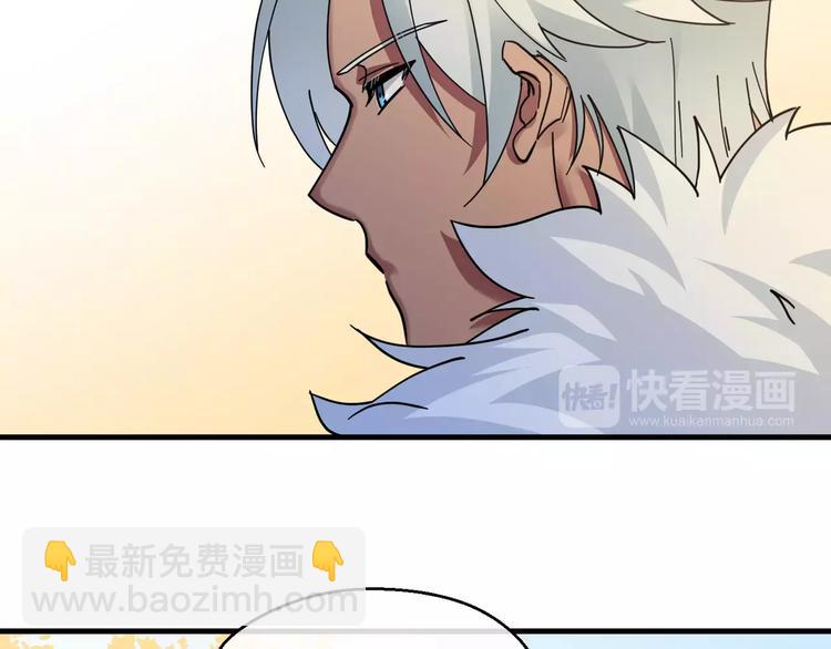 第9话 约定(1/2)-第9话