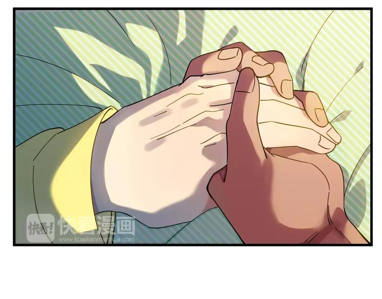 第9话 约定(1/2)-第9话