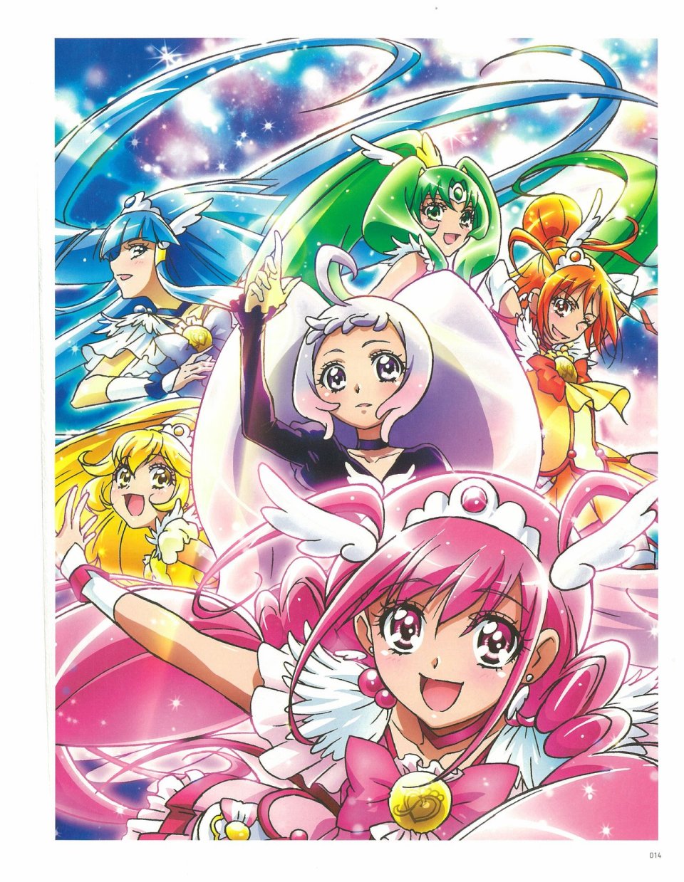 Kawamura Toshie - Toei Animation Precure Works - 第1話(1/5) - 8