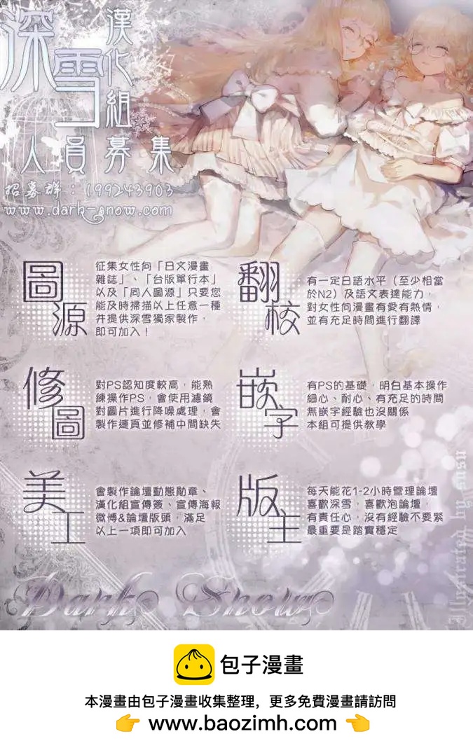 第01回60