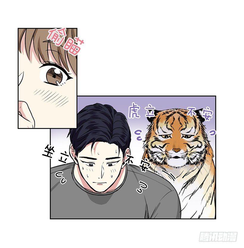 第5话（下）-第11话