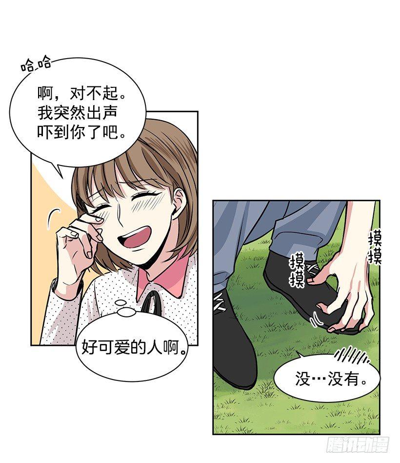 第5话（下）-第11话