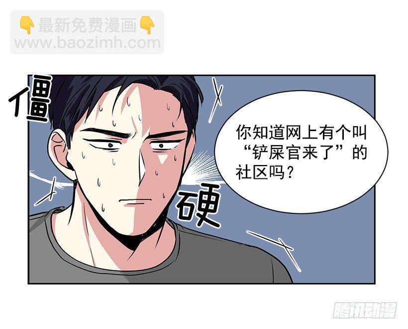 第5话（下）-第11话