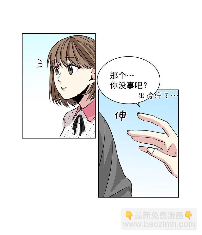 第5话（下）-第11话