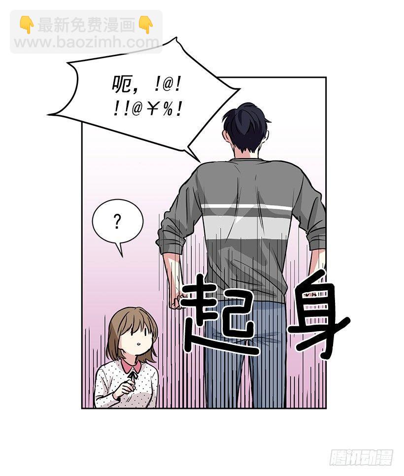 第5话（下）-第11话