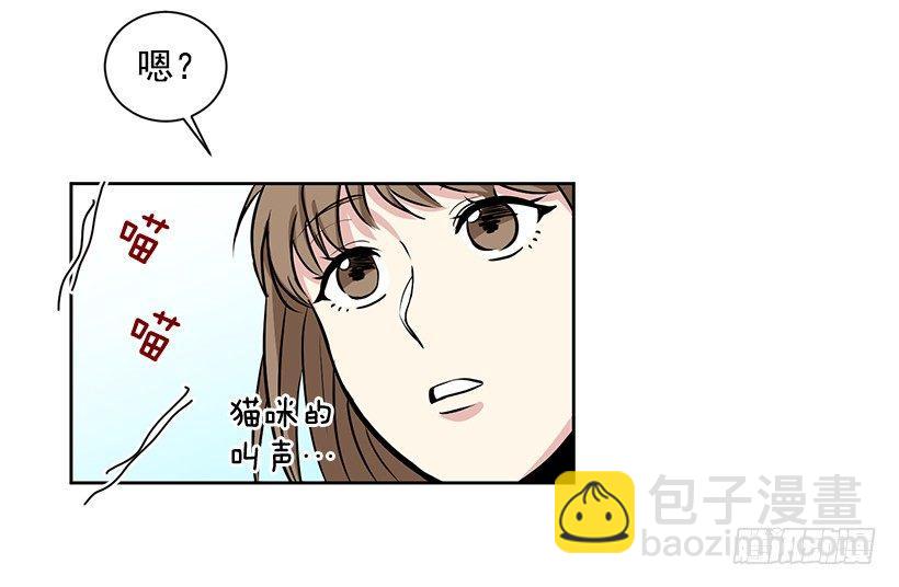 第5话（下）-第11话