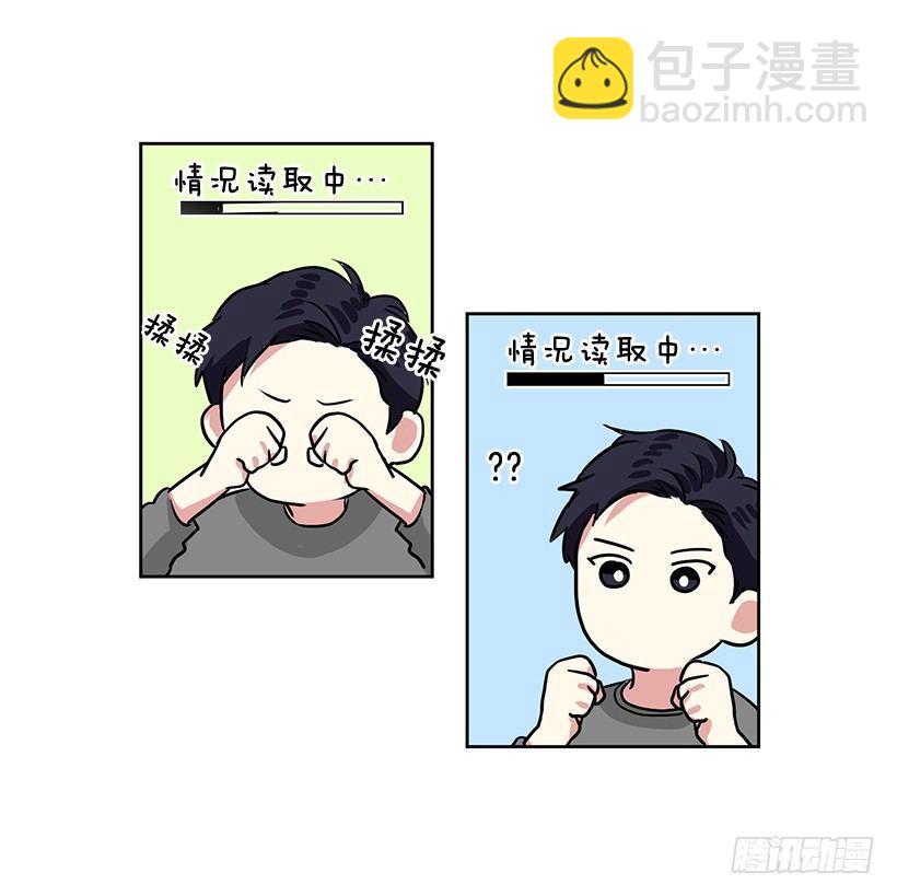 第5话（下）-第11话