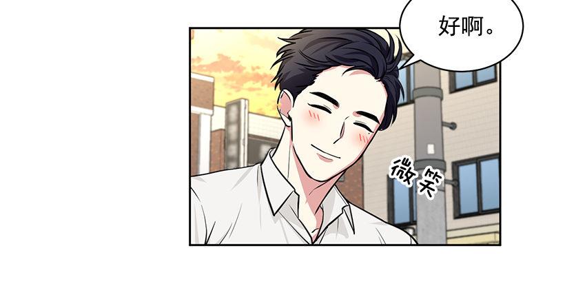 第50话 （下）-第101话