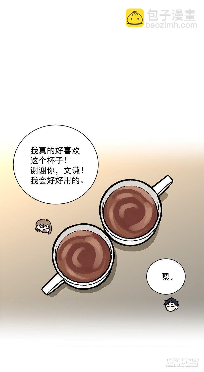 第50话 （下）-第101话