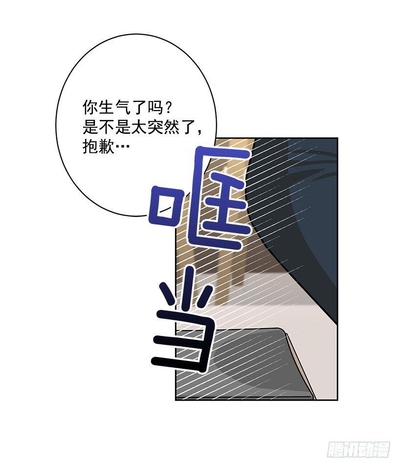 第50话 （下）-第101话