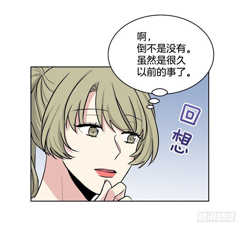 第50话 （下）-第101话