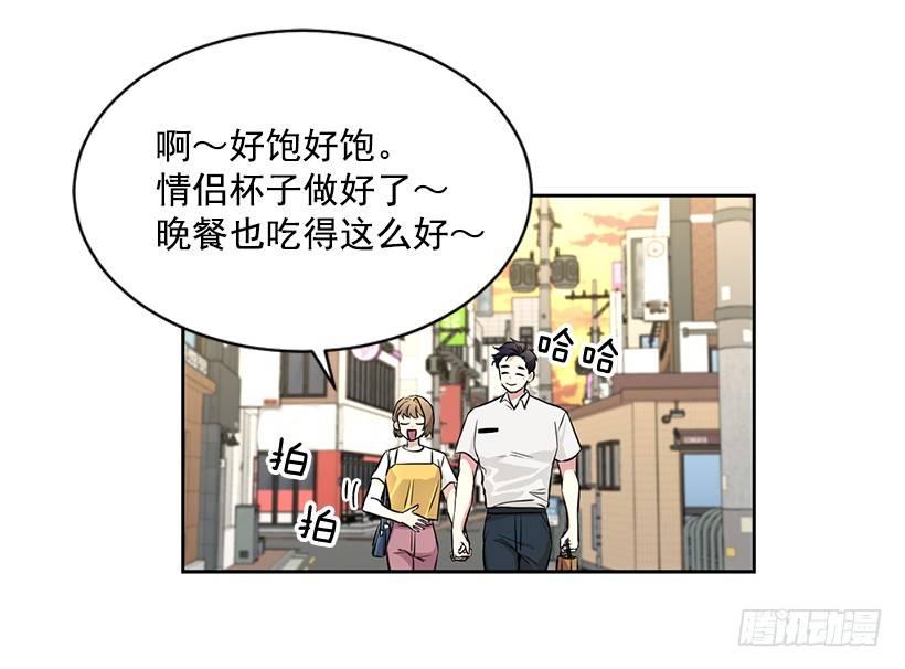 第50话 （下）-第101话