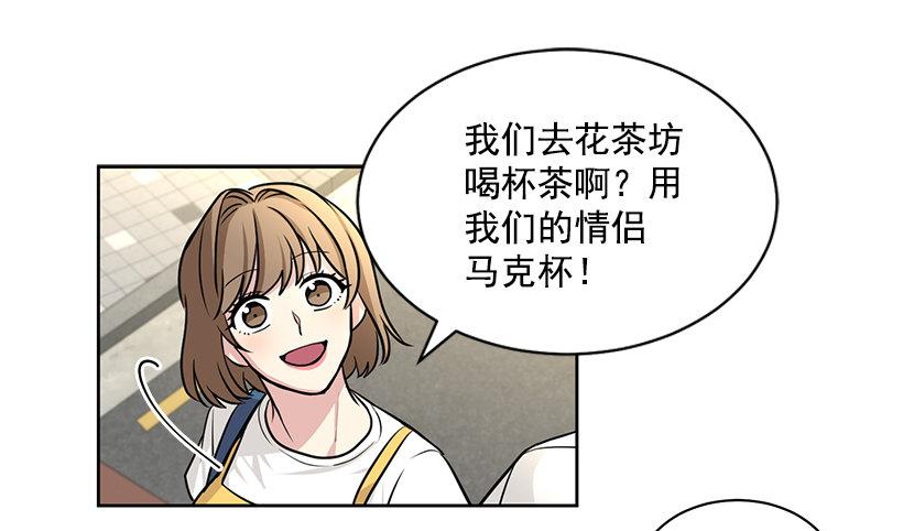 第50话 （下）-第101话