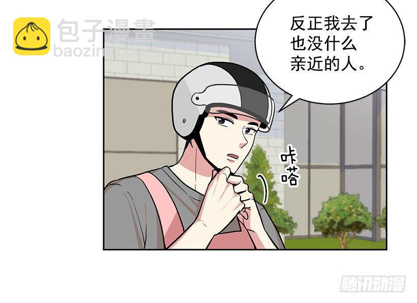 第51话 （下）-第103话