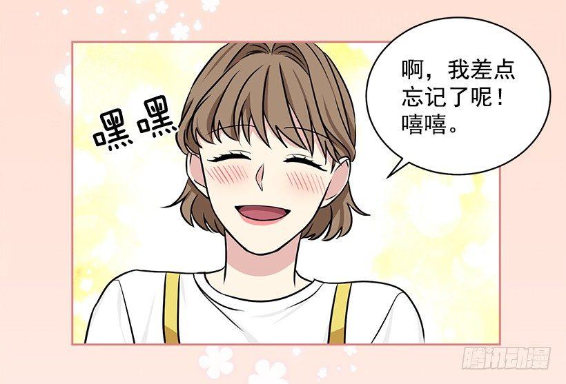 第52话 （下）-第105话