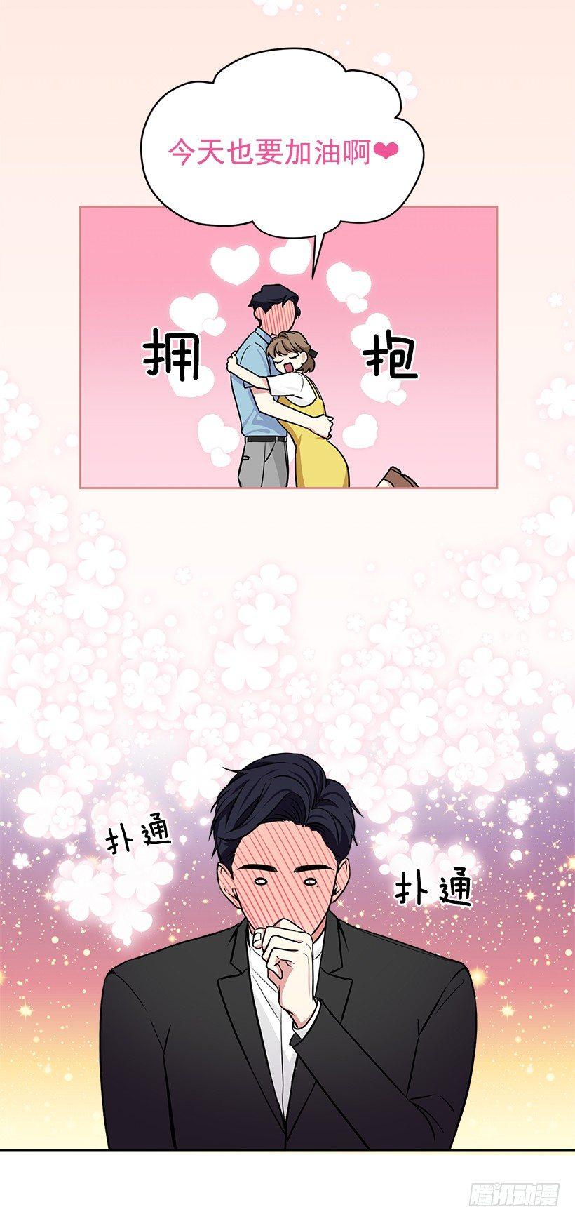 第52话 （下）-第105话