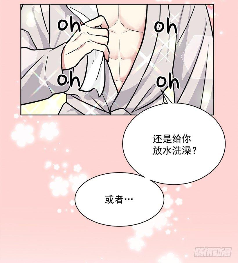 第52话 （下）-第105话