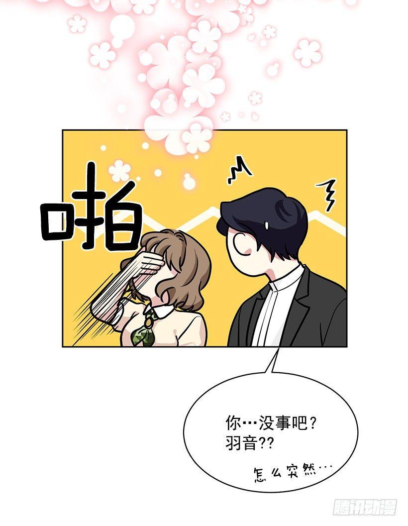 第52话 （下）-第105话