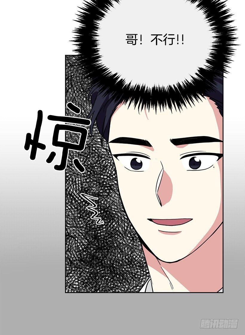 第53话 （下）-第107话