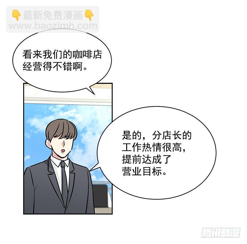 第53话 （下）-第107话