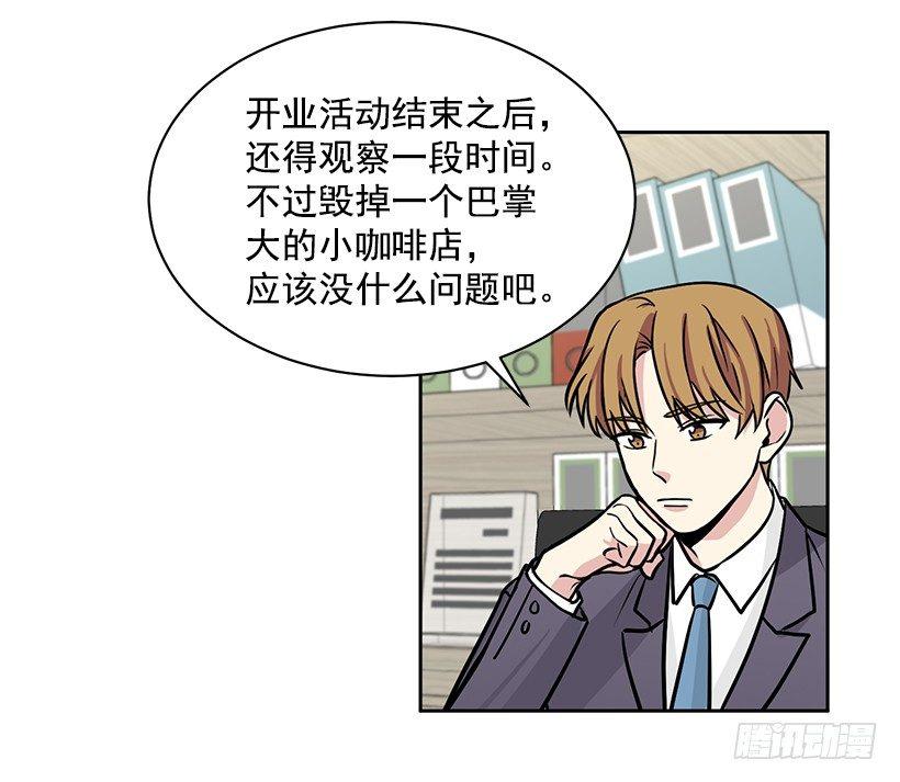 第53话 （下）-第107话