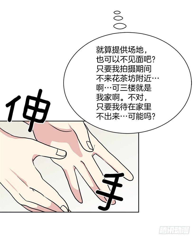 第53话 （下）-第107话