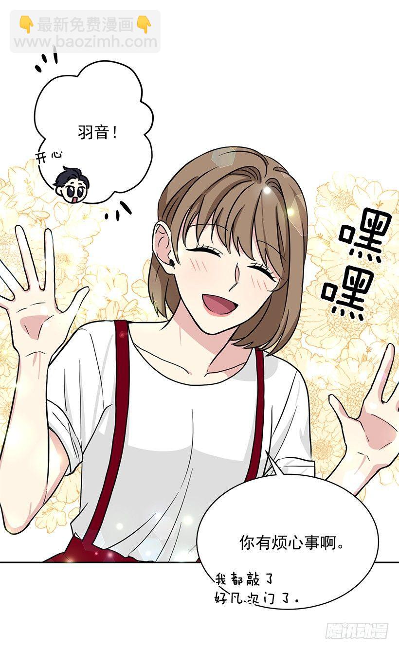 第53话 （下）-第107话