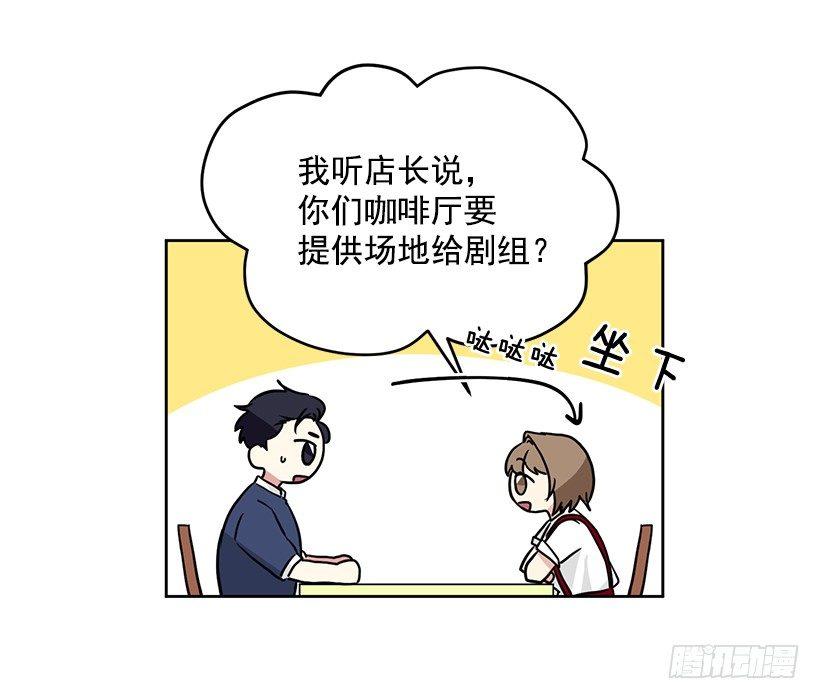 第53话 （下）-第107话